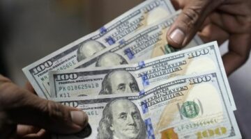 آخر تحديث لـ سعر الدولار مقابل الجنيه المصري اليوم الإثنين