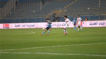 موعد والقناة الناقلة لمباراة الزمالك وبيراميدز اليوم في الدوري المصري
