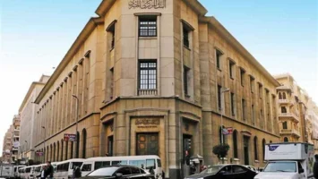 خبر سعيد من المركزي.. انهيار أسعار الذهب.. ونمو كبير في تجارة مصر الخارجية