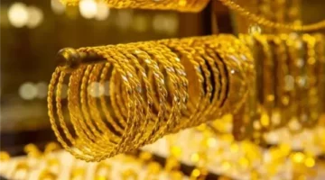 سعر الذهب اليوم الإثنين 12-5-2025 يحقق انخفاض قياسي جديد بالتعاملات المسائية.. تحديث لحظي لعيارات 24 و21 و18