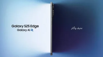 ابتكار هندسي يقدّم جيلًا جديدًا من التصميم الأنيق ويرفع معايير الهواتف الذكية.
