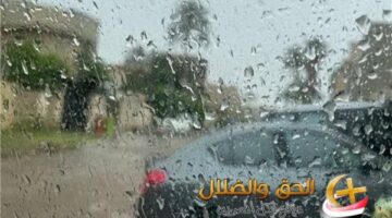 ماذا سيحدث في مصر الساعات القادمة.. أخبار الطقس تتغير 180 درجة و عودة الأجواء الشتوية بقوة في تلك المحافظات بالتحديد.. هل محافظتك منهم؟