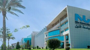وظيفة جامعة.. جامعة النيل تعلن عن وظائف جديدة شاغرة في عدد من التخصصات.. سجل هنا