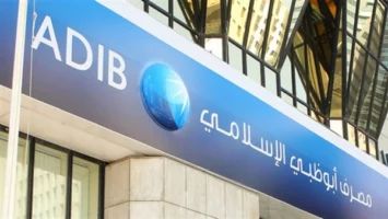 مصرف أبوظبي الإسلامي يوقع اتفاقا لدعم برامج المكافآت لراغبي السفر