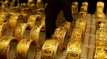 أسعار الذهب في مصر تهبط بقوة.. عيار 21 يخسر 80 جنيهًا منذ بداية التداولات