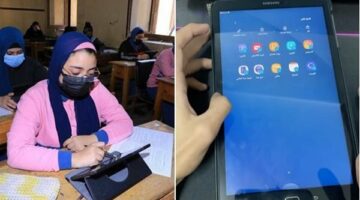الإدارية العليا تحسم مصير تابلت الثانوية العامة بعد إنهاء المرحلة التعليمية