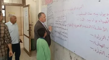 وزارة التعليم تكشف عن تفاصيل الجدول الزمني للسنة الدراسية 2025/2026