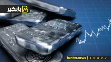 ارتفاع أسعار الفضة اليوم الخميس 15 مايو 2025.. المصنعية كام