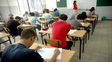 جدول اختبارات الفصل الدراسي الثاني 2025 لكافة مراحل التعليم الأساسي