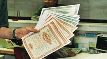 أعلى شهادات البنك الأهلي بعد أسعار الفائدة الجديدة 2025