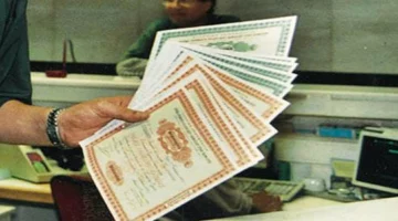 أعلى شهادات البنك الأهلي بعد أسعار الفائدة الجديدة 2025