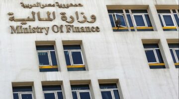 الحكومة تعلن استثمارات غير مباشرة بـ 204.24 مليار جنيه ..تفاصيل