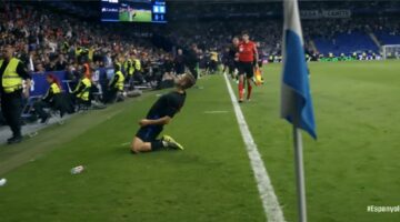 فيديو | فيرمين لوبيز يسجل هدف برشلونة الثاني أمام إسبانيول