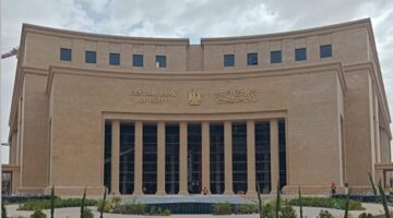 «الاجتماع المنتظر».. البنك المركزي يحسم سعر الفائدة الخميس 22 مايو 2025 – أبرز التوقعات: هل ترتفع أم تنخفض أم تستقر؟