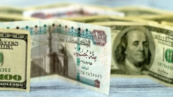سعر الدولار اليوم 16-5-2025
