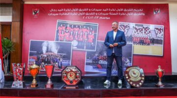 عاجل | أول تحرك من الأهلي بعد قرار لجنة التظلمات بشأن مباراة القمة