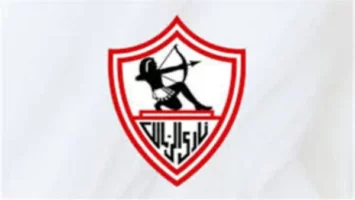 الزمالك يبدأ إجراءات رفع إيقاف القيد بعد سداد مستحقات بوطيب