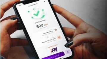 خطوة بخطوة..كيفية شحن فاتورة الكهرباء والمياه والإنترنت من إنستا باي بضغطة زر من المنزل
