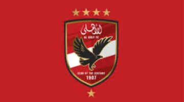 حكم مباراة الأهلي و البنك .. وتشكيل الأحمر فى اللقاء
