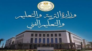 التقديم للصف الأول الابتدائي 2025 ومرحلة رياض الأطفال متاح الآن إلكترونيًا.. التفاصيل كاملة