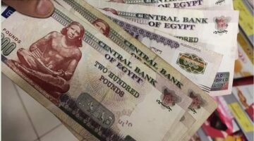 تفاصيل شهادة العائد الثابت المميزة من EGBANK