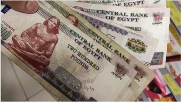 تفاصيل شهادة العائد الثابت المميزة من EGBANK