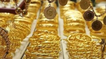 آخر تحديث لسعر عيار 21 اليوم الأحد 18-5-2025