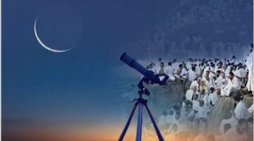 «تحضّروا للعطلة الكبرى».. موعد عيد الأضحى 2025 رسميًا فلكيًا – وهذا ما أعلنته البحوث الفلكية عن وقفة عرفات والعشر الأوائل من ذي الحجة