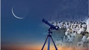 «تحضّروا للعطلة الكبرى».. موعد عيد الأضحى 2025 رسميًا فلكيًا – وهذا ما أعلنته البحوث الفلكية عن وقفة عرفات والعشر الأوائل من ذي الحجة