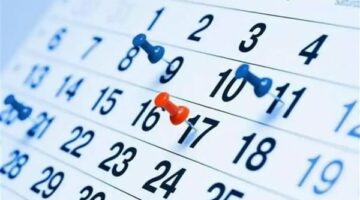 خريطة ‏إجازات يونيو وعيد الأضحى 2025.. أيام الراحة قربت