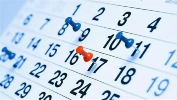 خريطة ‏إجازات يونيو وعيد الأضحى 2025.. أيام الراحة قربت