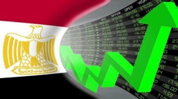 4% معدل نمو متوقع للاقتصاد المصري بنهاية العام المالي