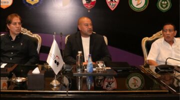 رسميًا | رابطة الأندية المصرية تُعلن إلغاء الهبوط من الدوري.. وملامح الموسم الجديد