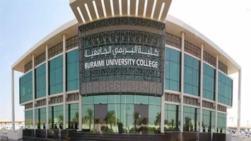 التقديم مستمر حتي 30 مايو.. جامعة البريمي تعلن عن وظائف جديدة لـ أعضاء هيئة التدريس..وظيفة جامعة