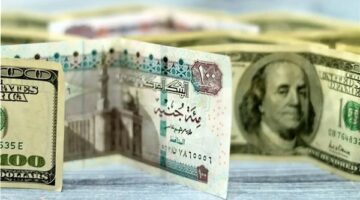 تحرك سعر الدولار مقابل الجنيه المصري بهذه البنوك
