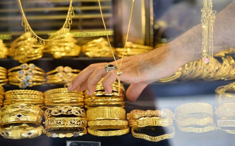 آخر تحديث لعيار 21 اليوم الثلاثاء 20-5-2025