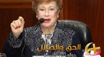 مفاجأة جديدة في القضية التي شغلت الرأي العام في الساعات الأخيرة