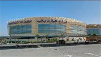 وظيفة جامعة.. جامعة دبي تعلن عن وظائف جديدة لـ أعضاء هيئة التدريس في عدد من التخصصات