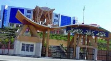 جامعة مولود معمري بـ الجزائر تعلن حاجتها إلى أعضاء هيئة التدريس