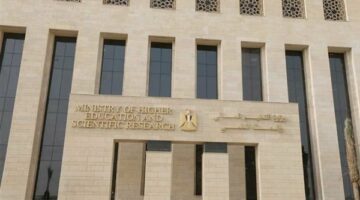 غلق باب التقدم لمبادرة “تحالف وتنمية” 3 يونيو المقبل
