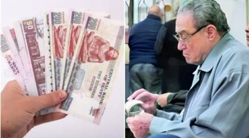 حقيقة زيادة معاشات يونيو 2025 بالزيادة الجديدة