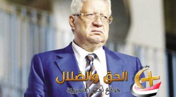 قصة حب مرتضي منصور والفتاه المسيحية وخلافة مع عادل إمام وانور السادات