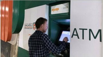 بدء صرف مرتبات مايو 2025 وتحذيرات للمواطنين: لا ترتكب هذا الخطأ وإلا ضاع راتبك