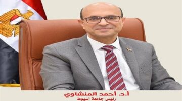 رئيس جامعة أسيوط يزف خبرًا سارًا لجميع العاملين بمناسبة عيد الأضحى المبارك