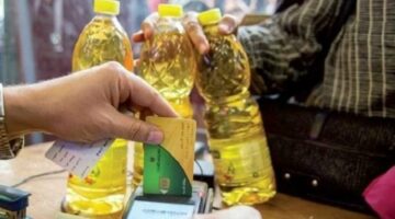 إضافة 500 جنيه على بطاقة التموين.. الموعد النهائي لصرف الدعم الإضافي