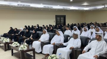 التربية تنظم لقاء تعريفياً بتحديثات مسارات التعليم بجامعة خورفكان