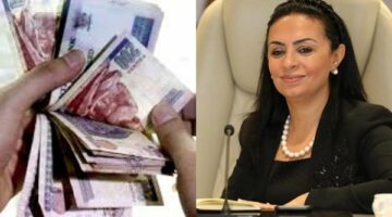 هدية ضخمة من التأمينات للسيدات غير العاملات بشرط واحد فقط ستصبحين من أصحاب المعاشات؟