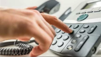 دليل الاستعلام والسداد الإلكتروني بدون غرامات