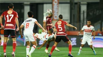الزمالك يتلقى إخطارًا من المحكمة الرياضية الدولية بشأن أزمة انسحاب الأهلي