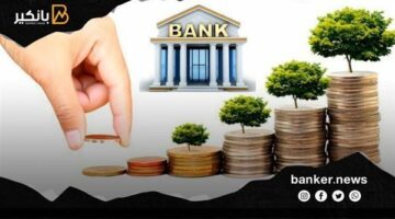 أسعار فائدة شهادات البنك الأهلي اليوم